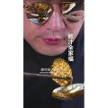 美食菜系做法21689