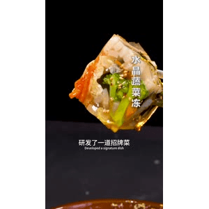 美食菜系做法21692