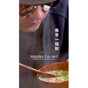 美食菜系做法21694