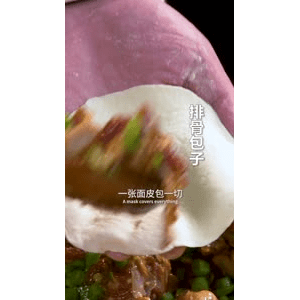 美食菜系做法21696