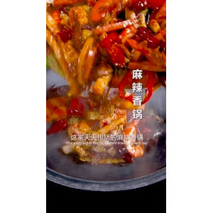 美食菜系做法21697