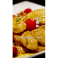 美食菜系做法21699