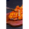 美食菜系做法21700