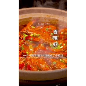 美食菜系做法21716