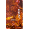 美食菜系做法21720
