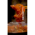 美食菜系做法21724