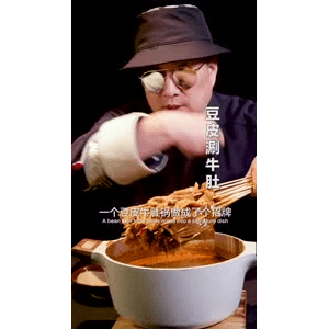 美食菜系做法21725