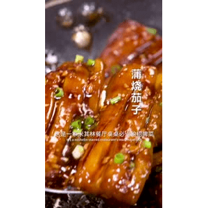 美食菜系做法21741