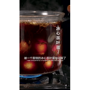 美食菜系做法21745
