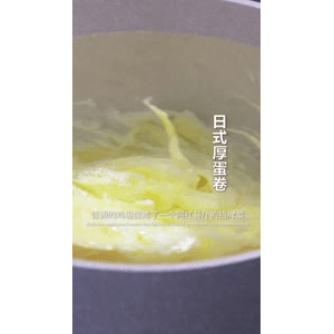 美食菜系做法21747
