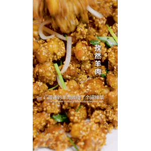 美食菜系做法21751