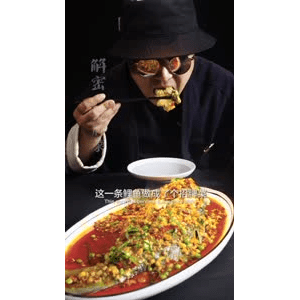 美食菜系做法21753
