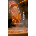 美食菜系做法21764