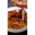美食菜系做法21767