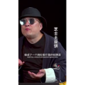 美食菜系做法21768