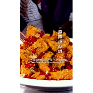 美食菜系做法21780