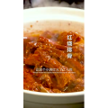 美食菜系做法21787