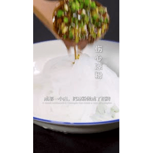 美食菜系做法21803