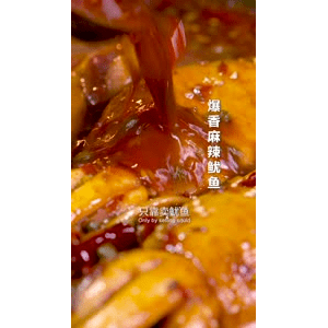 美食菜系做法21806