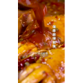 美食菜系做法21806