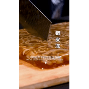 美食菜系做法21812