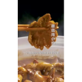 美食菜系做法21829