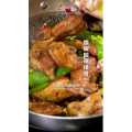 美食菜系做法21831