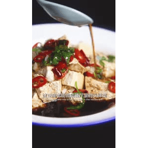 美食菜系做法21833