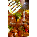 美食菜系做法21838