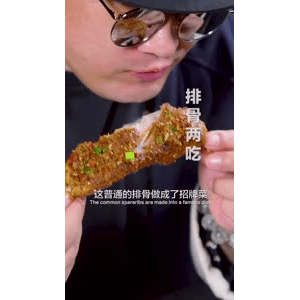 美食菜系做法21840