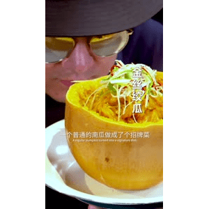 美食菜系做法21850