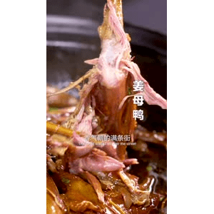 美食菜系做法21876