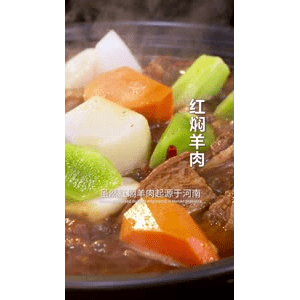 美食菜系做法21886