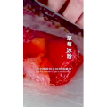 美食菜系做法21904