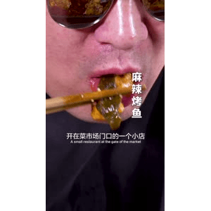 美食菜系做法21910