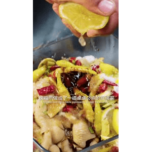 美食菜系做法21916