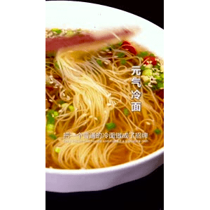 美食菜系做法21925
