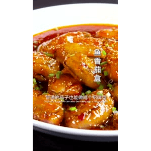 美食菜系做法21936