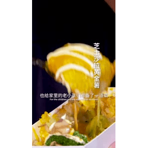 美食菜系做法21948