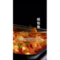 美食菜系做法21964