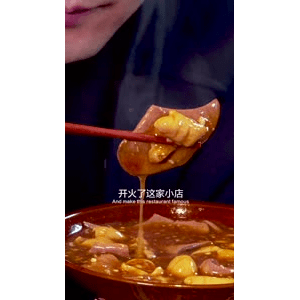 美食菜系做法21969