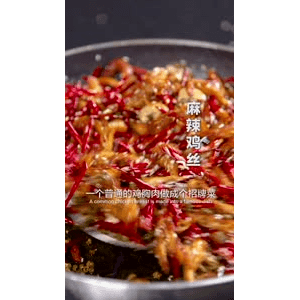 美食菜系做法21979