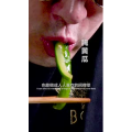 美食菜系做法21984