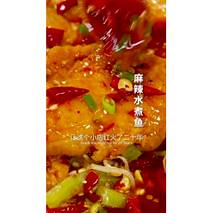 美食菜系做法21990