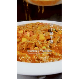 美食菜系做法22014
