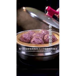美食菜系做法22062