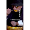美食菜系做法21645