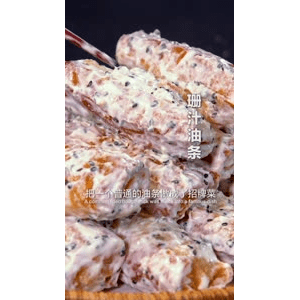 美食菜系做法21837