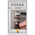 生活小妙招229