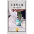 生活小妙招237